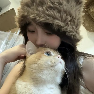 改变未来